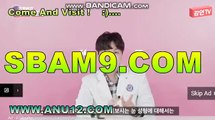 화현주점↘↘↘ANU12COM↙↙↙동대문특히 건마 동대문 즉시 오피 (1090)