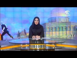 Download Video: إستشهاد إمرأة فلسطينية برصاص الإحتلال الإسرائيلي