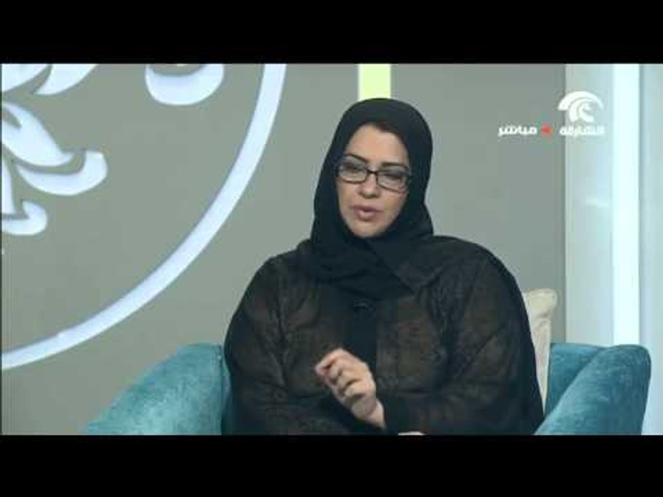 المنتدى العالمي الأول لتحالف الأمراض غير المعدية في الشارقة