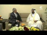 #حاكم_الشارقة يوقع مذكرة تفاهم بين أكاديمية الشارقة للبحوث ومعهد نيفادا