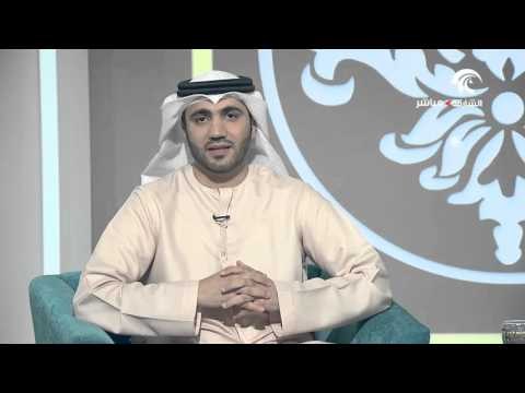 العرس الجماعي الخامس في مدينة الذيد