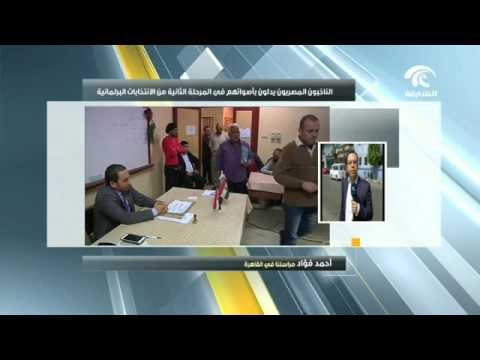 الناخبون يواصلون التصويت في اليوم الثاني للإنتخابات البرلمانية في مصر وسط إجراءات أمنية مشددة