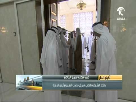 #حاكم_الشارقة يلتقي أحمد خليفة السويدي ممثل صاحب السمو رئيس الدولة