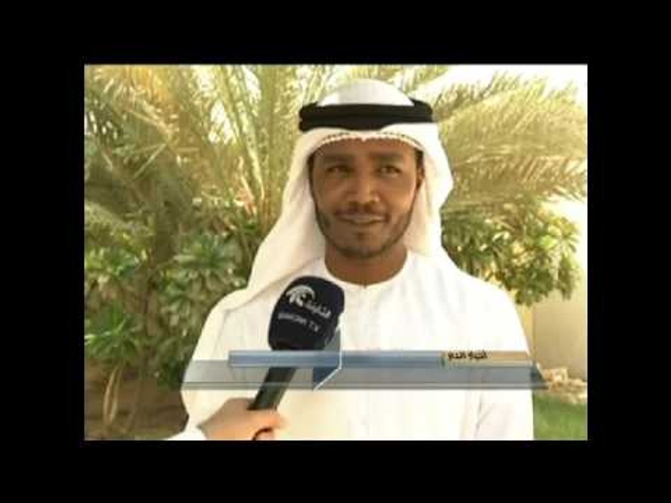 أهالي الشهداء يتفاعلون مع مبادرة تسمية الشوارع بأسماء #شهداء_الإمارات_البواسل
