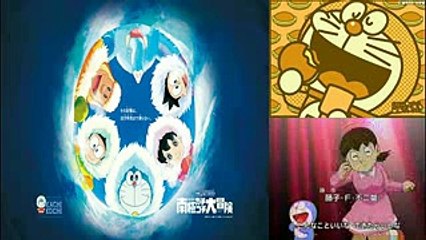 ドラえもん　OP　東京プリン