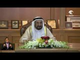 سلطان القاسمي يترأس الاجتماع الـ40 لمجلس أمناء جامعة الشارقة