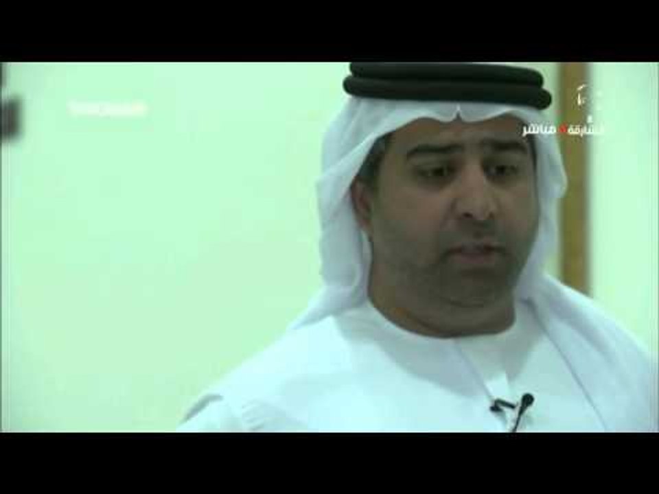 الجزء الثالث من الجولة داخل أروقة المجلس الإستشاري لإمارة الشارقة