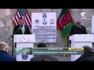 مقتل 6 أشخاص في هجمات عدة في أفغانستان..وكارتر يحذر من تمدد داعش فيها