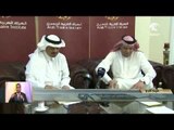 الهيئة العربية للمسرح توقع مذكرة تفاهم مع مكتب التربية العربي لدول الخليج