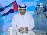 العميد أحمد عسيري: التحالف لايهمه من يعمل..يهمنا تحرير الشعب اليمني من المليشيات.