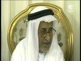 محمد بن راشد ومحمد بن زايد يواصلان تقديم واجب العزاء لأسر شهداء الوطن الأبرار