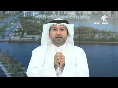 حاكم الشارقة يصدر مرسوماً بتشكيل المجلس الاستشاري لإمارة الشارقة المكون من 44 عضواً