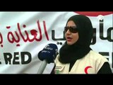 الهلال الأحمر الإماراتي يواصل تقديم مساعداته الإنسانية في عدن