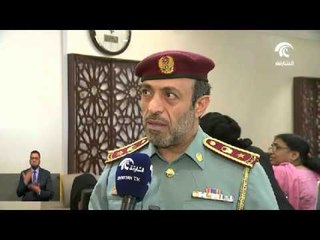 إقامة الشارقة تستحدث منصة الشركاء بإدارة الدخول والإقامة للإرتقاء بخدمات المتعاملين