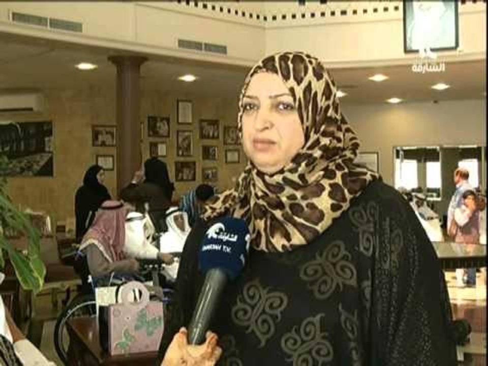 وفد من منظمة الصحة العالمية يزور الخدمات الإجتماعية بالشارقة للإطلاع على الخدمات المقدمة للمسنيين