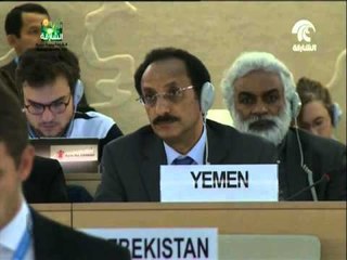 الأزمة اليمنية تتصدر أجندة أعمال مجلس حقوق الإنسان في جنيف