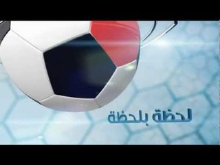 إعلان عام لبطولة كأس الخليج العربي ٢١