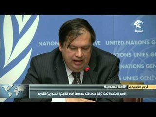 هجوم تفجيري في نادي للشرطة بدمشق يسقط قتلى