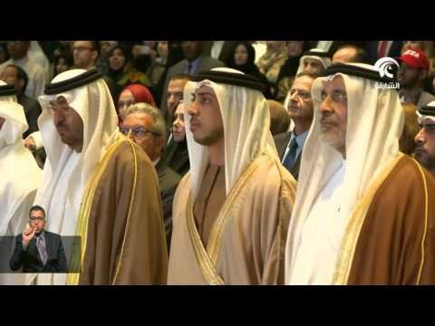 منصور بن زايد يشهد حفل تخريح الدفعة العاشرة من طلبة المعهد البترولي