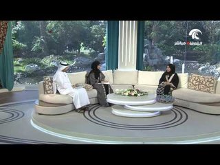 اتخاذ القرارات الزوجية دون الرجوع للطرف الآخر