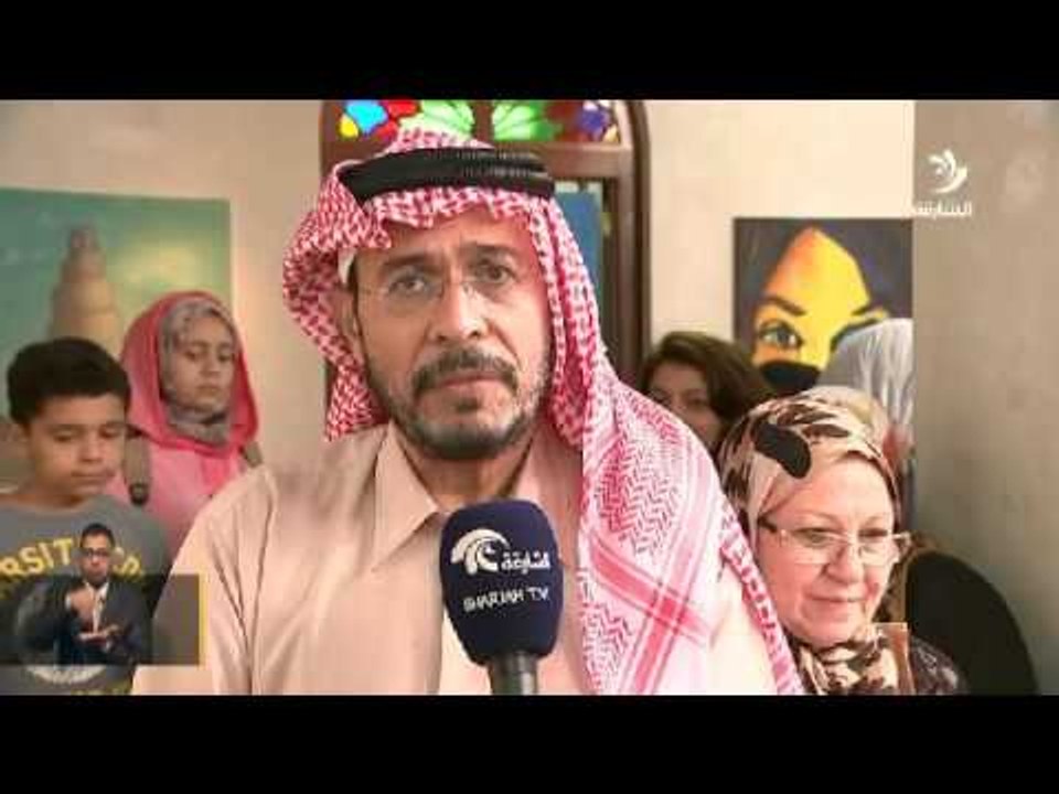 مجموعة لوحات فنية تحاكي الثقافة الإسلامية لمنسوبي معهد الشارقة للفنون ضمن مهرجان الفنون الإسلامية