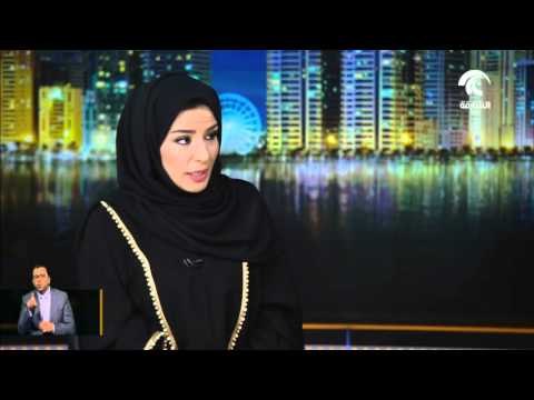 اللجنة العليا لإنتخابات إستشاري الشارقة تعلن قائمة المرشحين الأولية بـ 200 طلب ترشيح