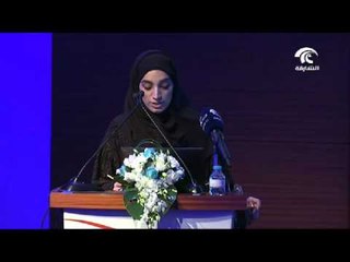 غرفة تجارة وصناعة الشارقة تطلق عدداً من المبادرات تزامناً مع أسبوع "الإمارات تبتكر "