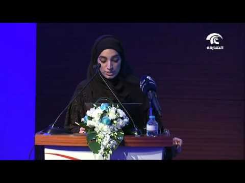 غرفة تجارة وصناعة الشارقة تطلق عدداً من المبادرات تزامناً مع أسبوع الإمارات تبتكر