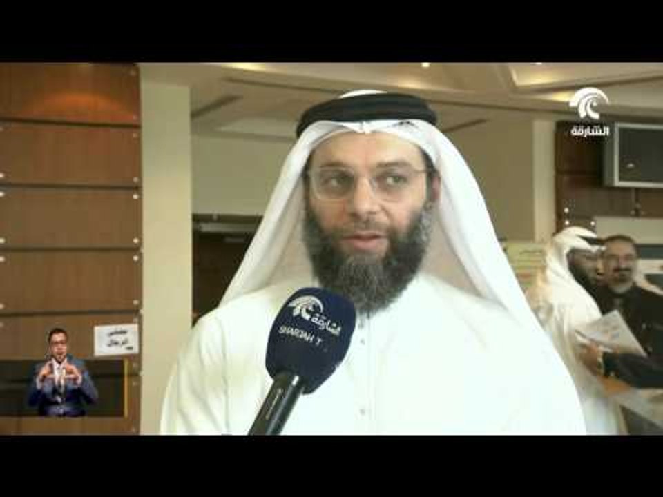 في ختام جلساته..ملتقى الفقه المصرفي الإسلامي الأول يُمكن المشاركين من نشر الثقافة الإسلامية