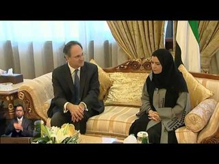 رئيسة المجلس الوطني الإتحادي تستقبل السفير البريطاني