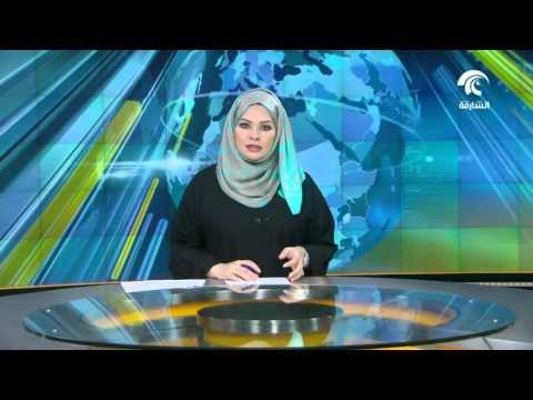 حاكم كاليفورنيا يعلن الطوارئ في منطقة لوس انجلوس بسبب تسرب غازي