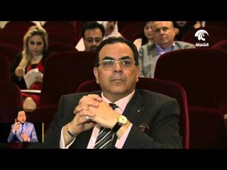 منتدى قطاع الضيافة يناقش مستجدات وأداء القطاع الفندقي في إمارة الشارقة