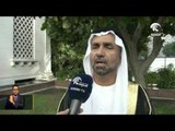 البرلمان العربي يناقش المواضيع المرتبطة بالأمن القومي العربي