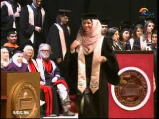 حفل التخرج الجامعة الأمريكية  (الجزء 2)