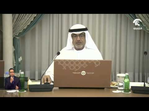 المجلس التنفيذي للإمارة برئاسة نائب #حاكم_الشارقة يعقد إجتماعه الأسبوعي