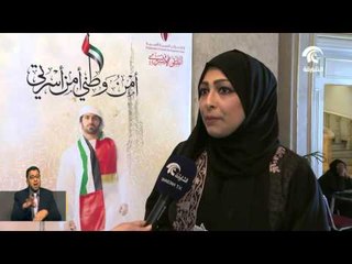 ملتقى أمن وطني ..أمن أسرتي في ثاني جلساته: الأسرة القلب النابض للمجتمع