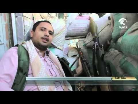 طيران التحالف يشن غارات على مواقع المتمردين والمخلوع صالح في تعز وصنعاء وصعدة والحديدة