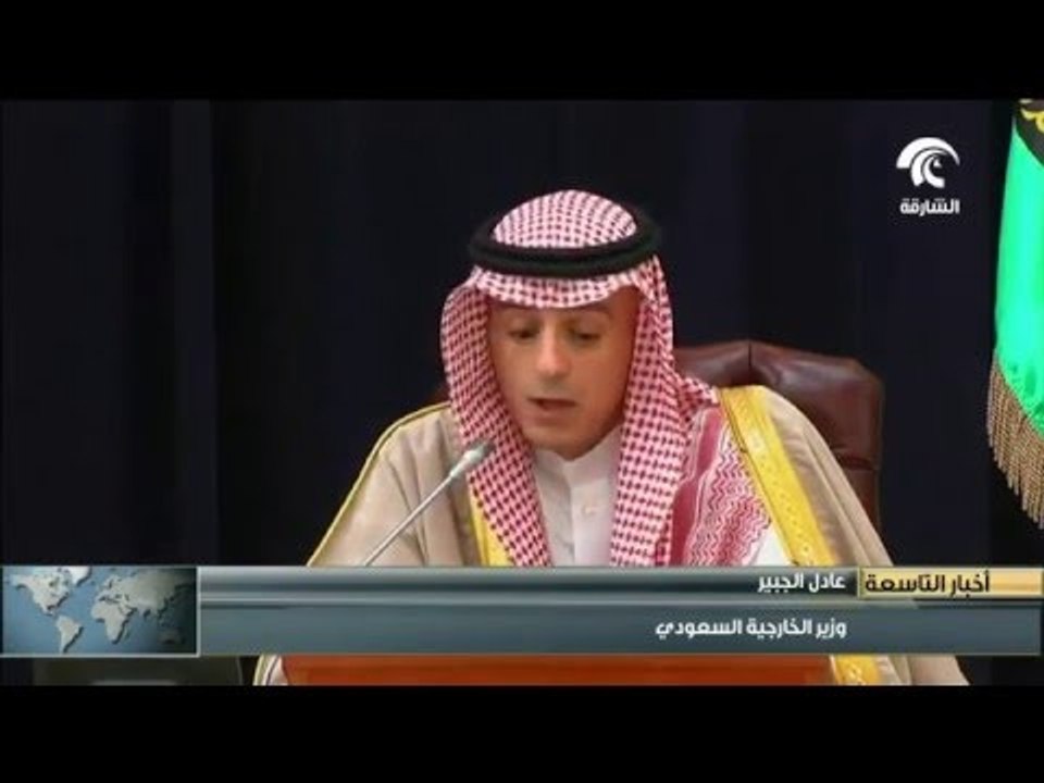 عبدالله بن زايد يشارك في إجتماع وزراء خارجية مجلس التعاون مع كيري في قاعدة الملك سلمان بالرياض