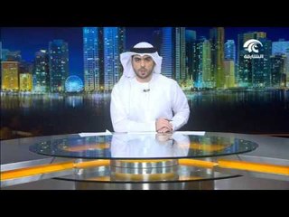 Download Video: الأمانة العامة للمجلس الوطني الاتحادي تنظم يوماً تعريفياً لعضوية المجلس للفصل التشريعي الـ16