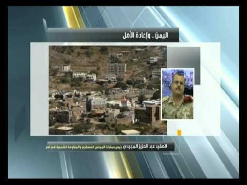 معارك عنيفة في تعز بين المقاومة الشعبية والجيش الوطني وبين المتمردين