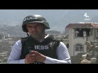 شهيد سعودي في منطقة جازان الحدودية مع اليمن