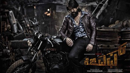 K.G.F Kannada Movie : ಕೊನೆಗೂ ಗೊತ್ತಾಯ್ತು ಕೆ.ಜಿ.ಎಫ್ ರಿಲೀಸ್ ದಿನಾಂಕ..! | Oneindia Kannada