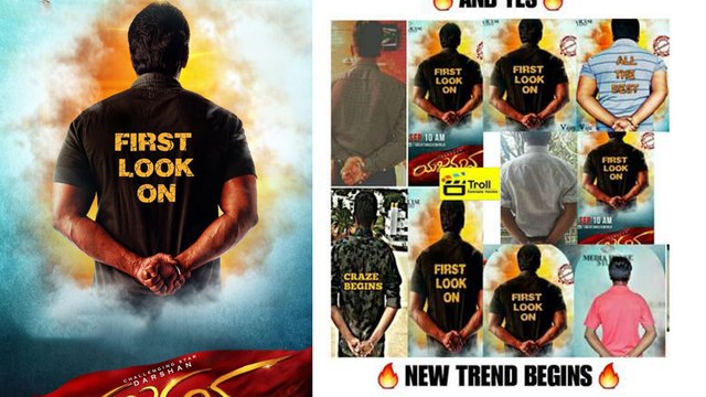 ಯಜಮಾನ ಸಿನಿಮಾ ಪೋಸ್ಟರ್‌ನ್ನು ಅಭಿಮಾನಿಗಳು ಫಾಲೋ ಮಾಡ್ತಿದ್ದಾರೆ..! | Filmibeat Kannada