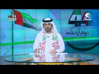 مسرح المجاز يستضيف أولى سهرات #منشد_الشارقة يوم الجمعة مجاناً