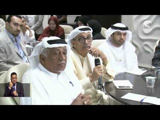 مؤتمر صحفي يشرح آلية جديدة لسداد دفعات المقاولين في المساكن الحكومية