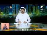 عبدالله بن زايد يشارك في أعمال الإجتماع الوزاري الدولي في روما بشان #ليبيا