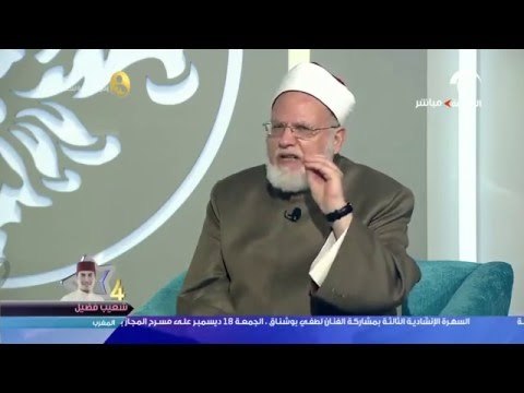 الاحتفال باليوم العالمي للغة العربية