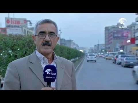 القوات العراقية تستعيد السيطرة على منطقة جوبية شرق الرمادي