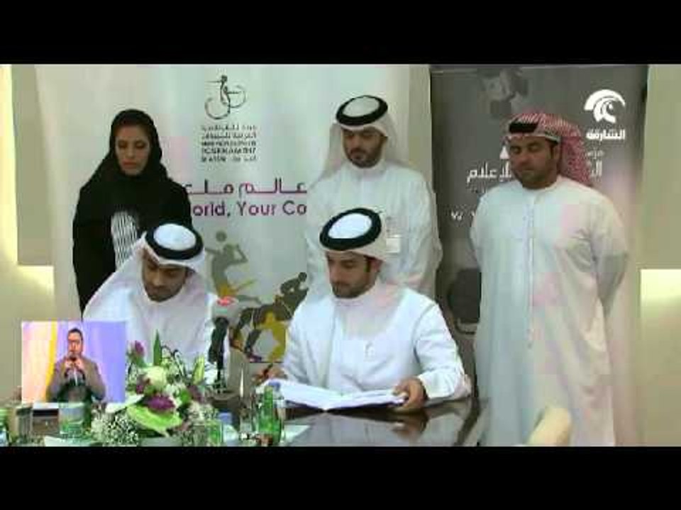 الشارقة للإعلام ترعى دورة الألعاب العربية للسيدات المزمع إقامتها في فبراير المقبل
