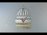 برنامج الطريق إلى المجلس ضيف الحلقة سالم محمد النقبي عضو اللجنة العليا لانتخابات المجلس الاستشاري